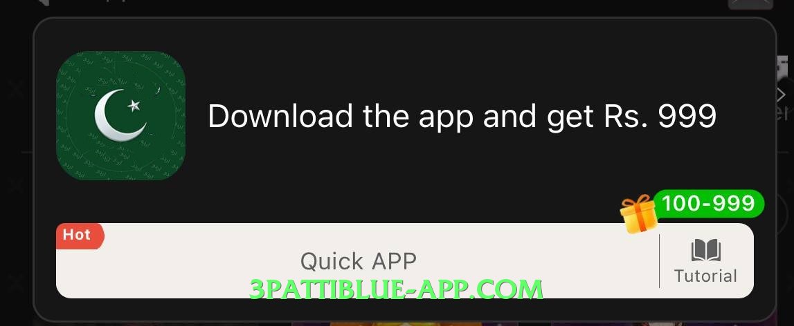 Mega winpkr App Preview