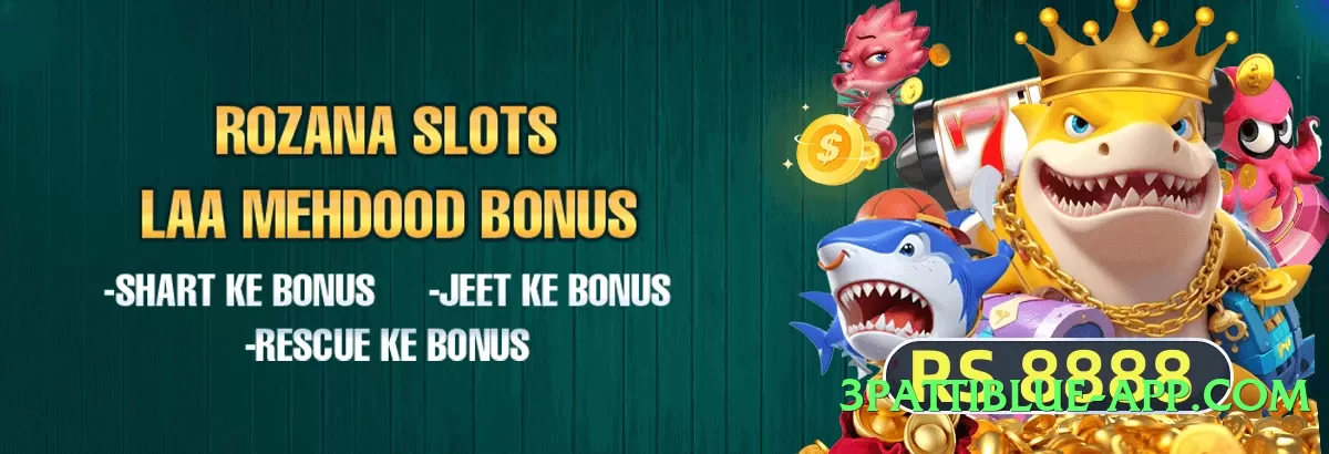 Best 2jbet Screenshot 4