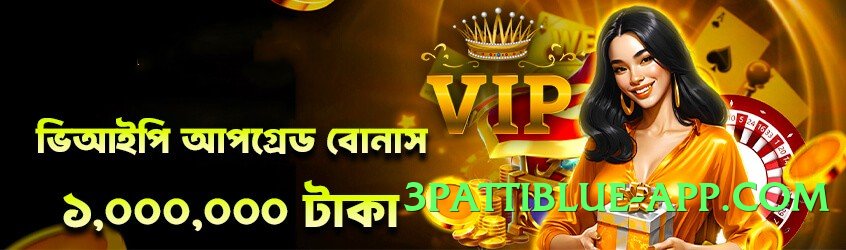 ec777 v6.0.0 Screenshot 3