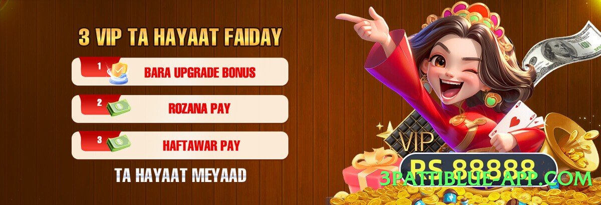 92r Mega Screenshot 2