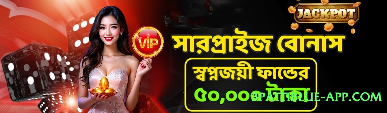 92r Classic v10.0.0 PK Screenshot 2