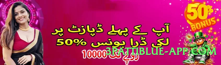 tojay Advanced v5.1.3 Screenshot 4