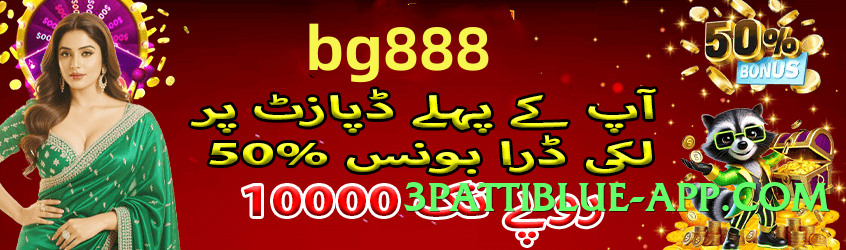 92r Mega Screenshot 1