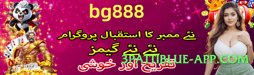 s9game Gold Edition APK Screenshot 4