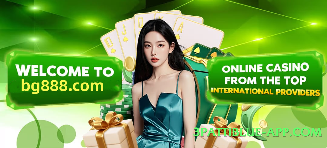 92r Master v5.1.3 Official Screenshot 1