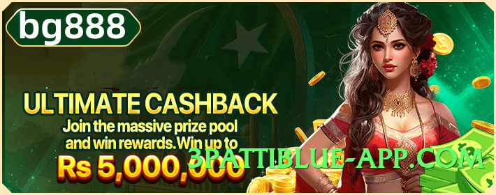 Super s9game Silver v4.0.0 Screenshot 4