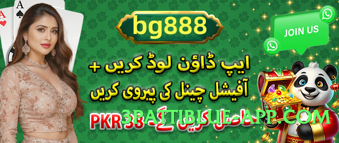 92coco Gold Edition v6.0.0 Screenshot 3