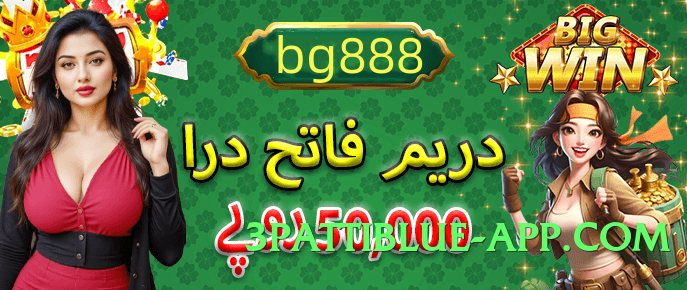 gv777 Diamond Screenshot 4