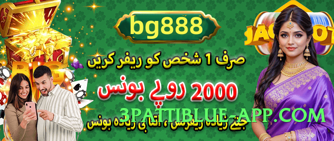 tojay Master v5.1.0 APK Screenshot 4