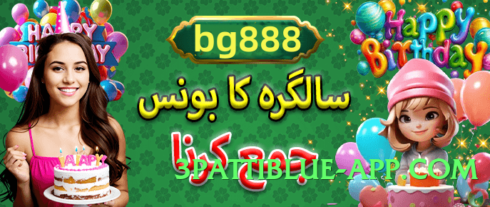 Super gv777vip Screenshot 3