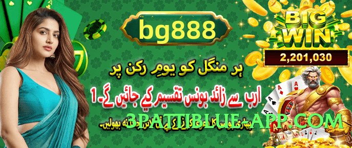 Super gv777 v10.0.0 Screenshot 3