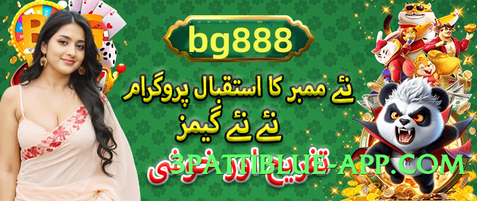 gv777 Diamond Screenshot 1