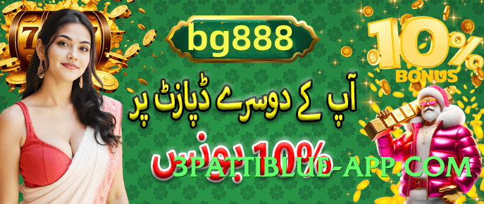 92glory v3.0.0 APK Screenshot 2