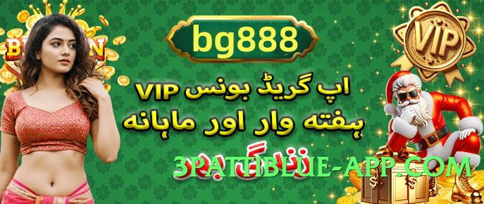 tojay Galaxy v4.1.0 Screenshot 2