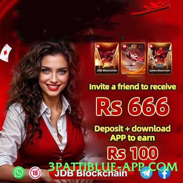 2jbet Rocket v7.1.0 Screenshot 2