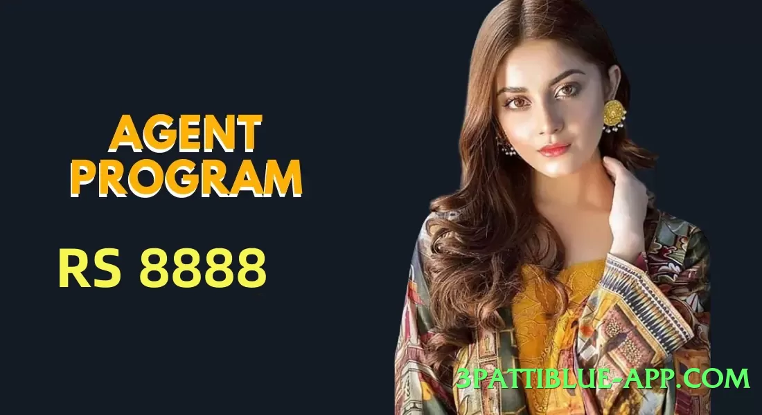 New tojay Classic Screenshot 3