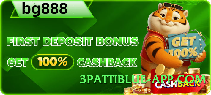 92glory PK Screenshot 1