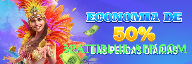 gv777 Elite Screenshot 2