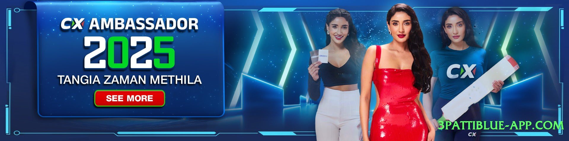 Pro 92glory Universe Screenshot 2