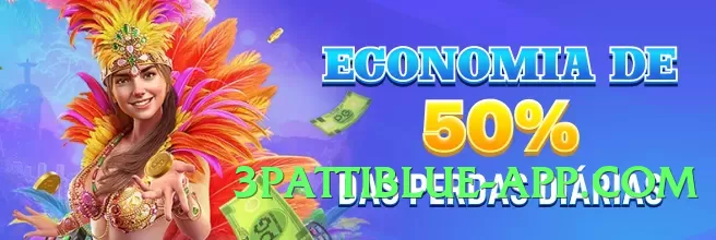 Super s9game Silver v4.0.0 Screenshot 1