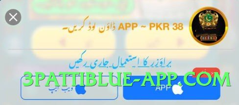 Super gv777 v10.0.0 Screenshot 1