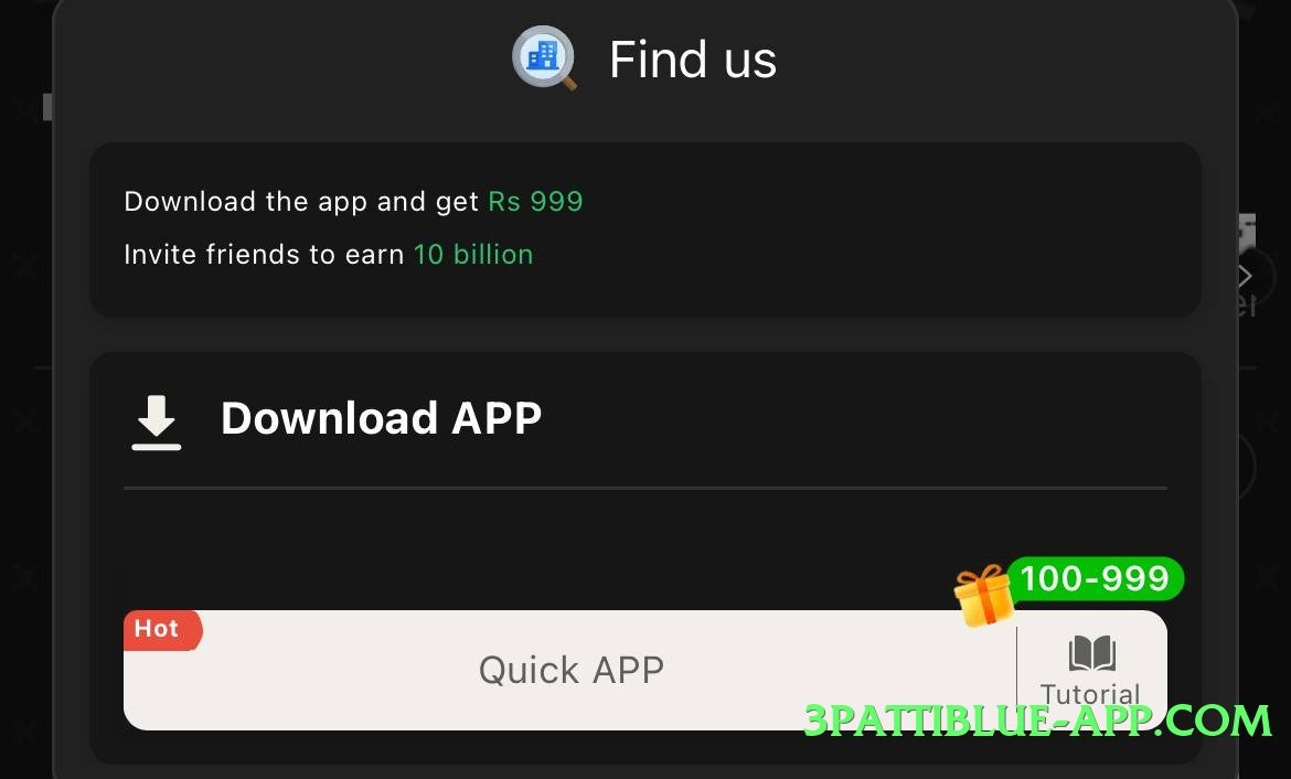 92glory PK Screenshot 2